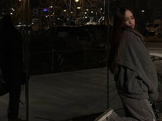 masturbating cam girl AmmaCute